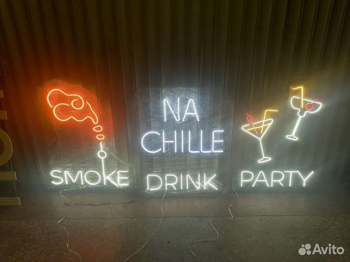Неоновая вывеска