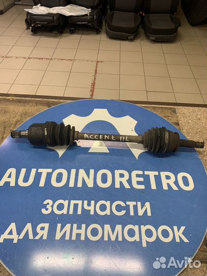 Привод левый hyundai accent 1.5 4950025202