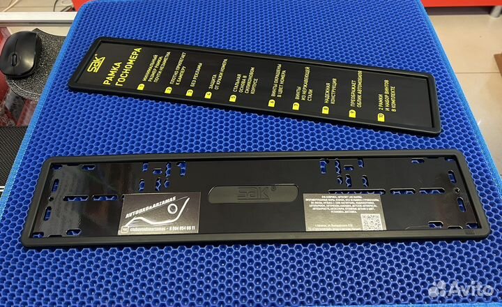 Номерные рамки легко установить