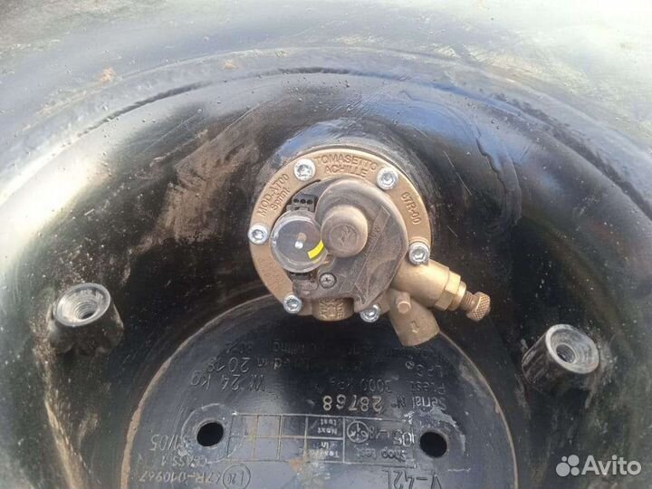 Газовый балон