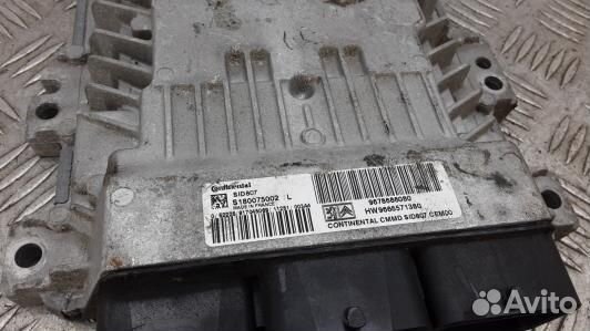 Блок управления двс peugeot 3008 (GMA13PC01)