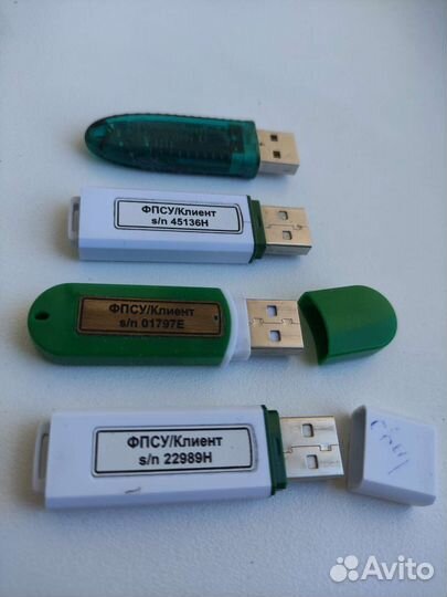 Отдам за шоколадку старые банковские эл.ключи