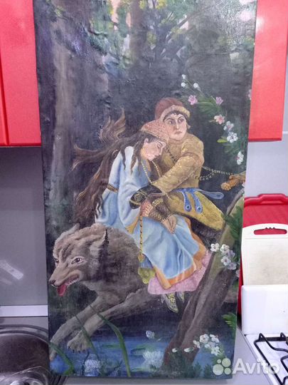 Антиквариат