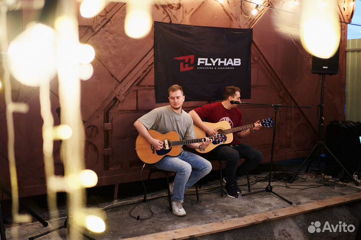 Обучение игре на гитаре