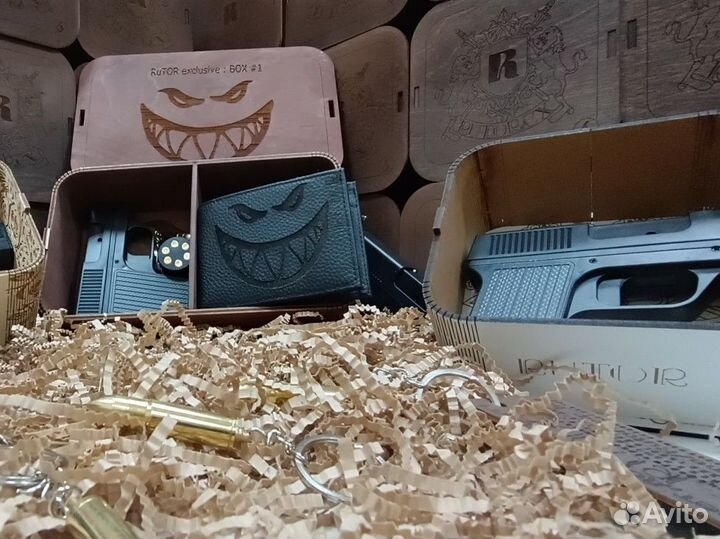 Подарочный набор #1