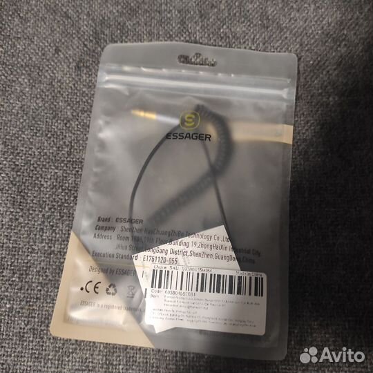 Aux - USB для машины