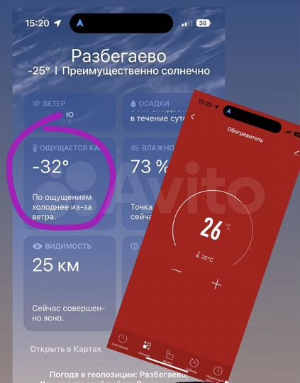 Дом 63 м² на участке 4 сот.