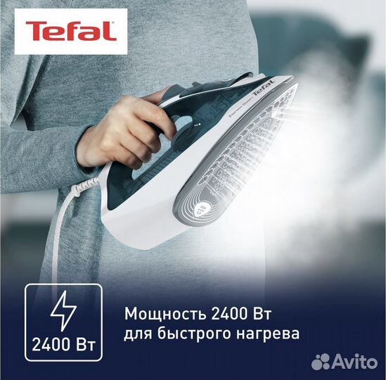 Паровой утюг Tefal Express Steam FV2839E0 новый