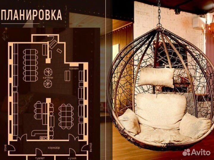 Аренда лофта под мероприятие