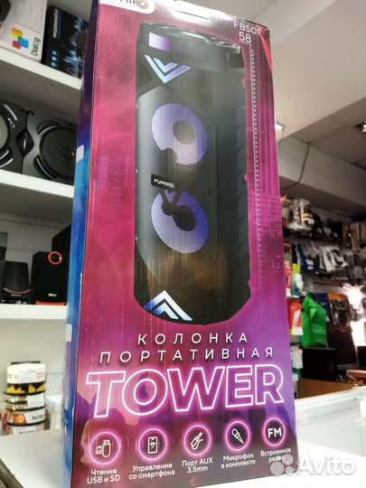 Портативная Колонка с Караоке fumiko tower