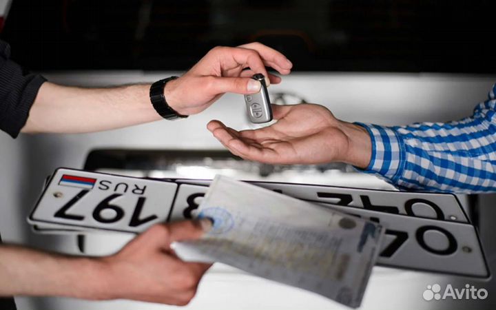 Регистрация авто гибдд техосмотр помощь