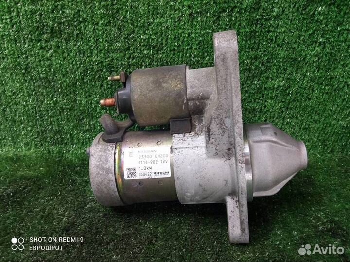 Стартер Nissan X-Trail (T31) (2007-2014)