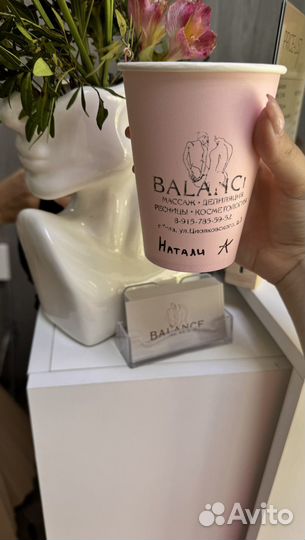 Студия массажа Balance