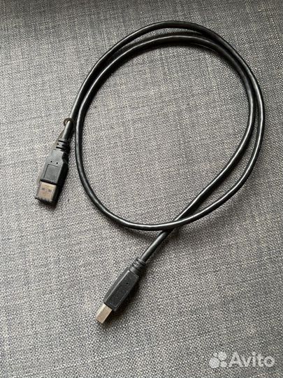 Провода и кабели для компьютера и техники