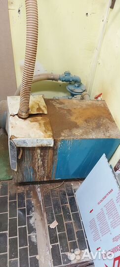 Вакуумный насос