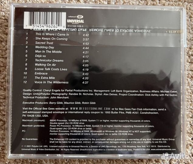 Коллекция CD BeeGees