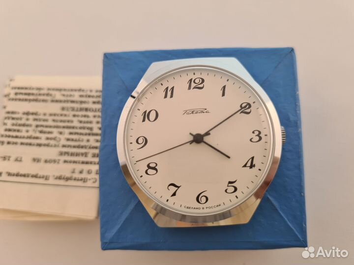 Часы Ракета 2609.HA