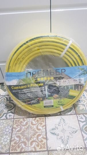 Шланг садовый поливочный 1/2