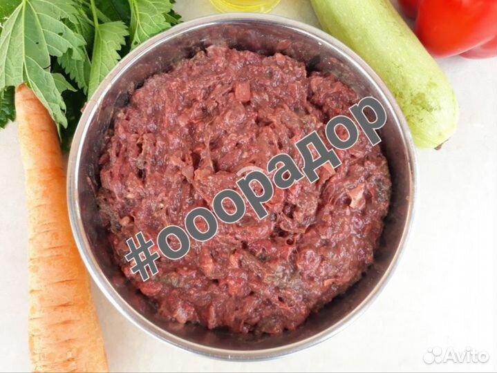 Мясо обрези для собак