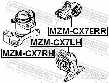 Опора двигателя задняя mazda CX-7, CX-9 MZM-CX7