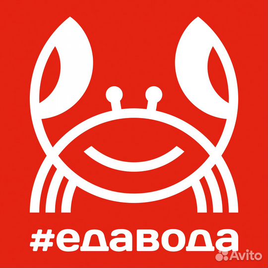 Администратор (директор) магазина