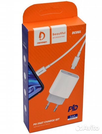 Зарядка с проводом 3,6A (type-C,lightning QC 3.0)