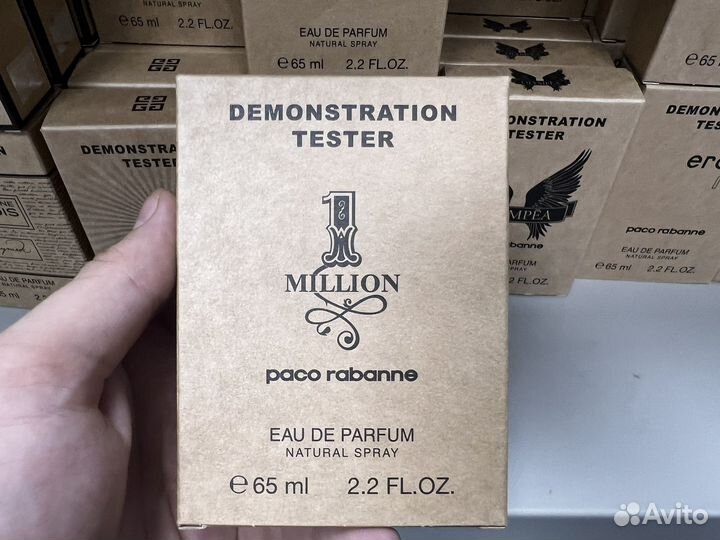 Paco rabanne 1 million