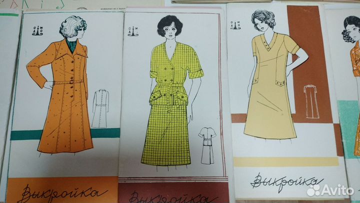 Дрючкова, Насонова, Модели выкройки СССР