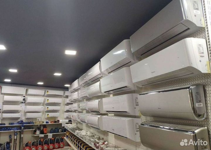 Кондиционер с Доставкой и Установкой