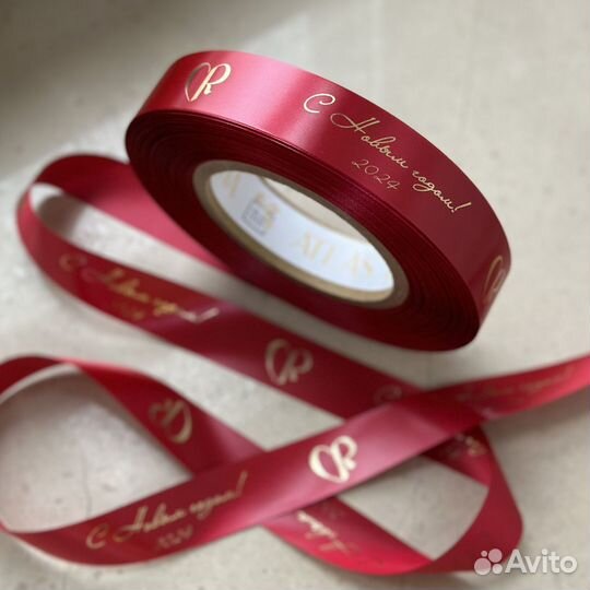 Лента с логотипом, печать на лентах