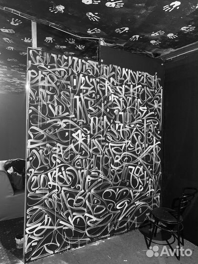 Граффити оформление, холсты на заказ, каллиграфия