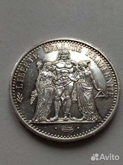 Монеты Серебро