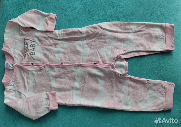 Детская одежда