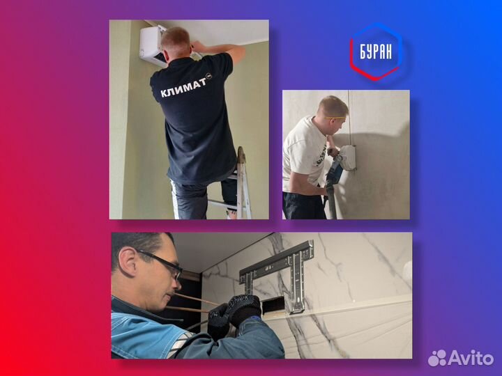 Кондиционер Haier HSU-18HFF103/R3-B