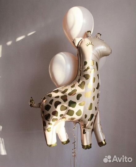 Воздушные шары с доставкой