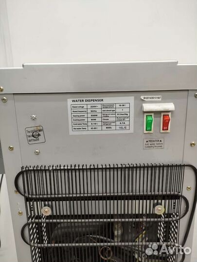 Кулер для воды