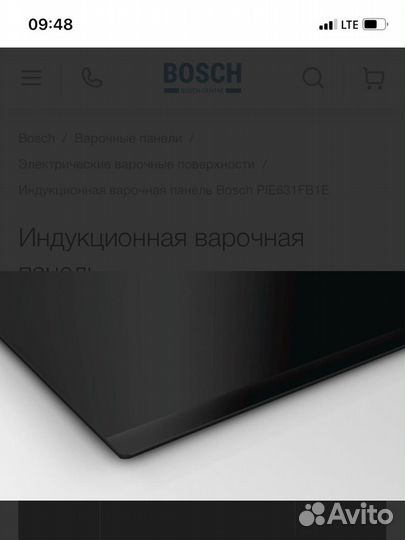 Варочная панель индукционная bosch pie631fb1e