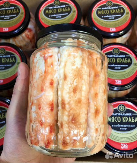 Краб Камчатский 1-я фаланга