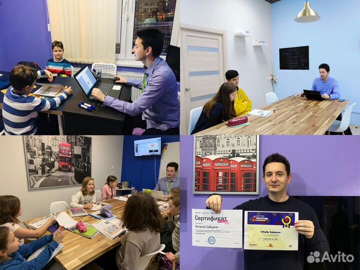 Репетитор по Английскому языку с уровнем носителя