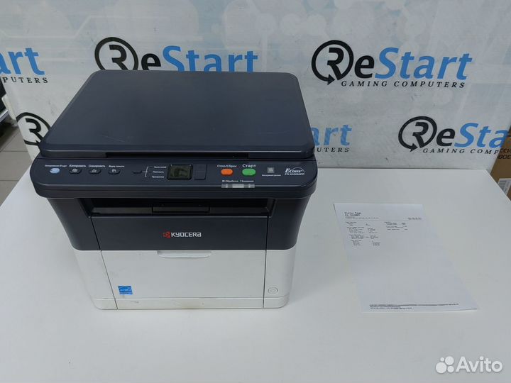 Мфу Kyocera FS-1020 MFP