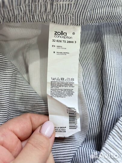 Шорты zolla 46- 48 размер