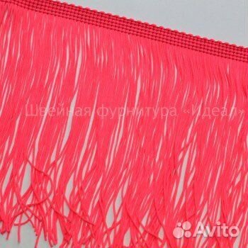 Бахрома танцевальная