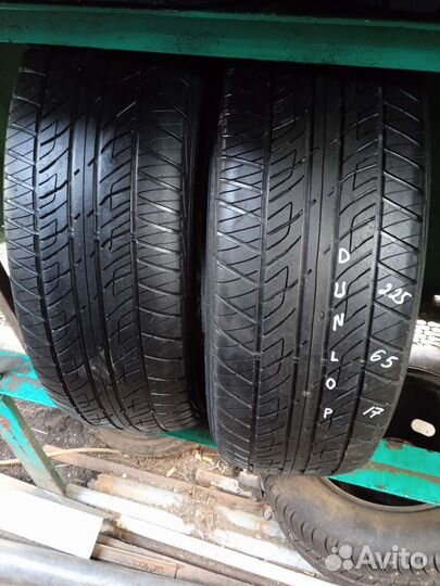 Dunlop Grandtrek PT2 225/65 R17 101H