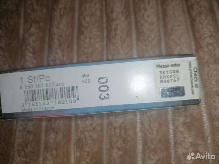 Свечи накаливания на газель