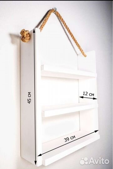 Полки навесные новые