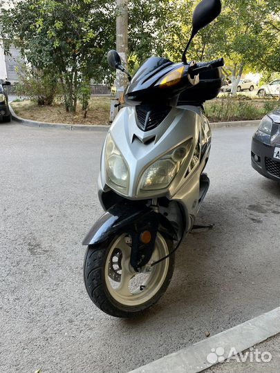 Скутер SpeedGear