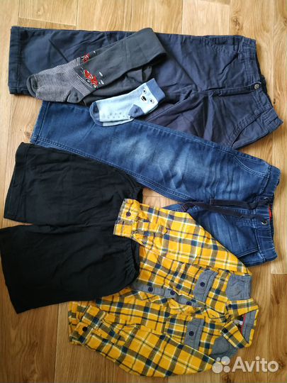 Одежда для мальчика пакетами