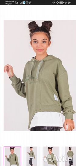 Кофта Хаки