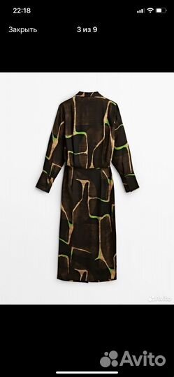 Платье massimo dutti 38