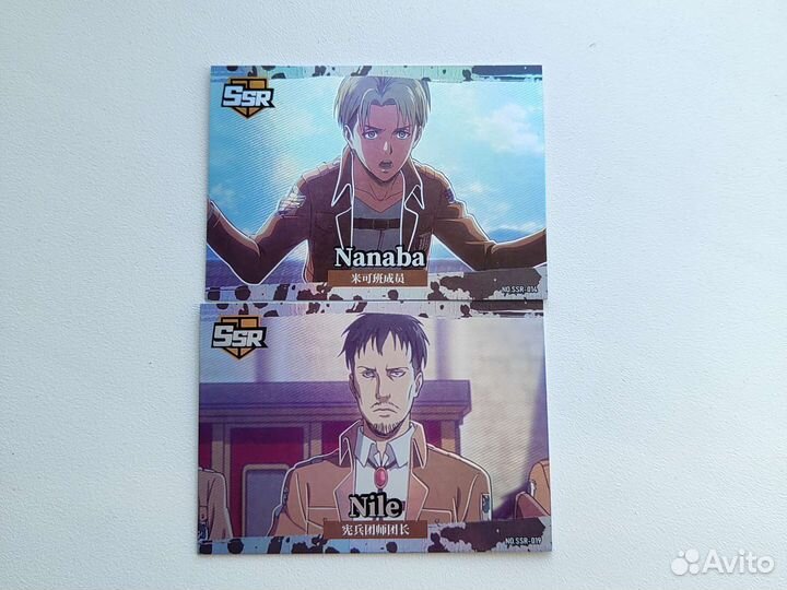 Коллекционные карточки аниме